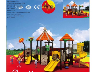 buy playground